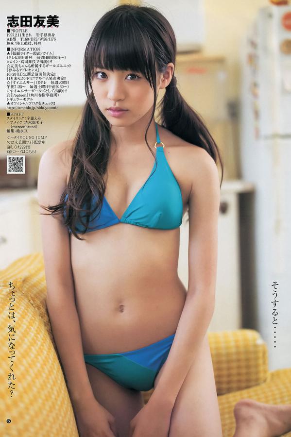 三年片高清免费观看完整版-亚洲午夜在线观看-8K高清在线观看