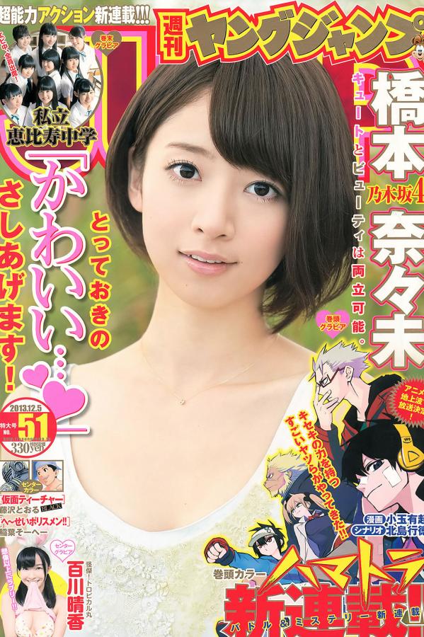 乱码A区D区C区-精品综合欧美一区二区三区-2160P成人在线观看免费