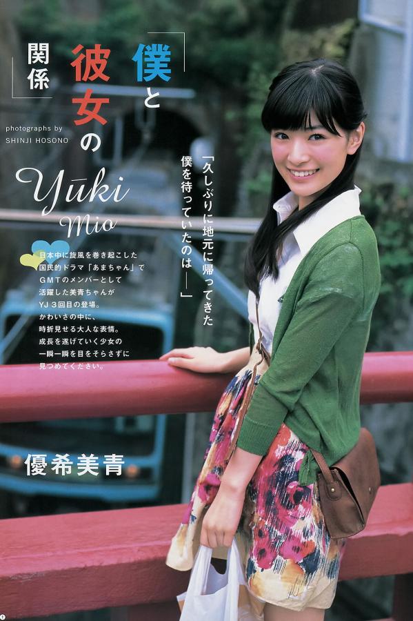 2024精品亚洲中文字幕-高清完整版影院-8K完整在线观看