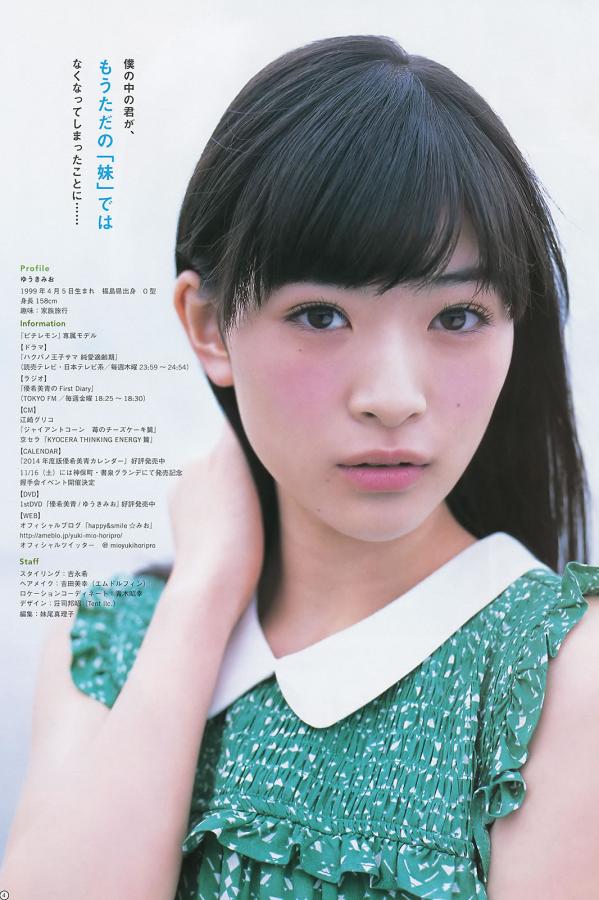 欧美老妇交乱视频-我和亲妺在浴室作爱h伦-日韩欧美二区-Ultra HD国语版完整版