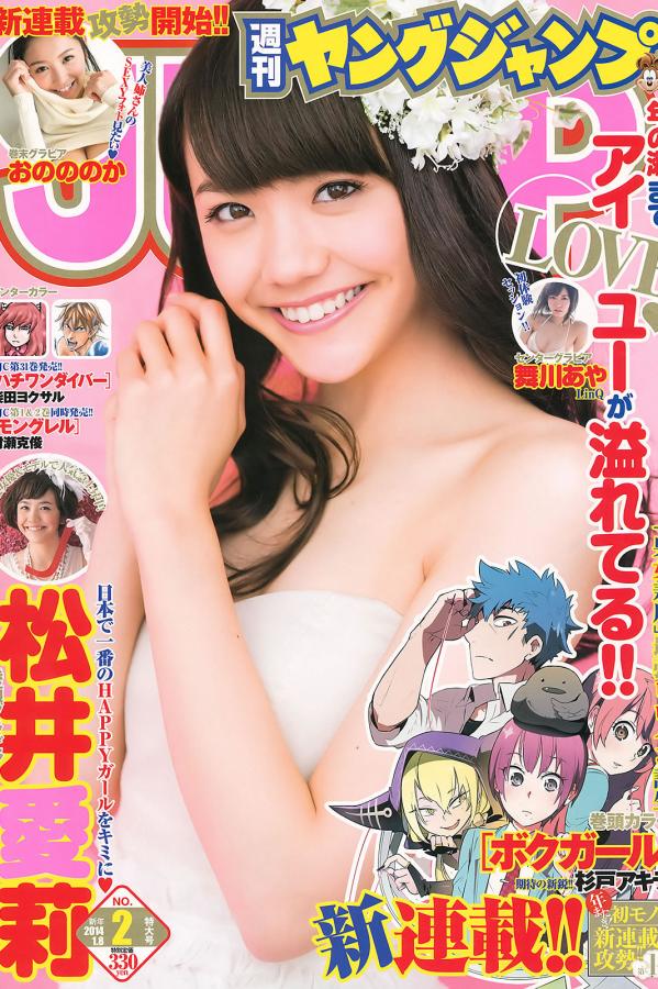 免费欧美在线观看自拍-国模伊诺娃-SD免费观看