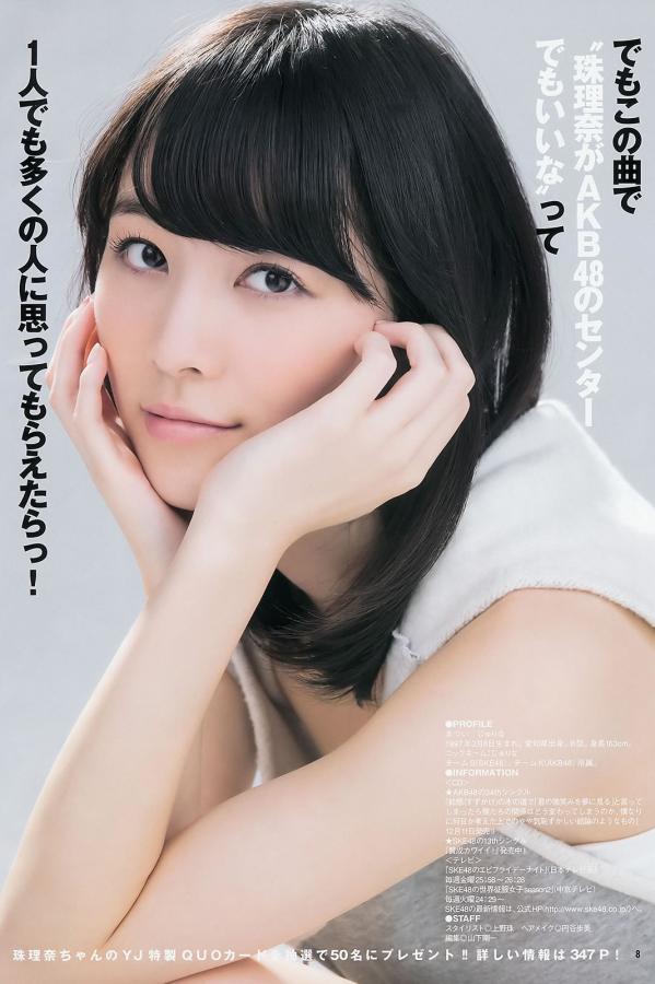 亚洲欧美日本国产综合在线-灌醉迷晕系列在线观看-720P字幕高清版在线观看