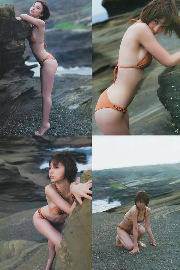 探花美鲍-标清免费国语