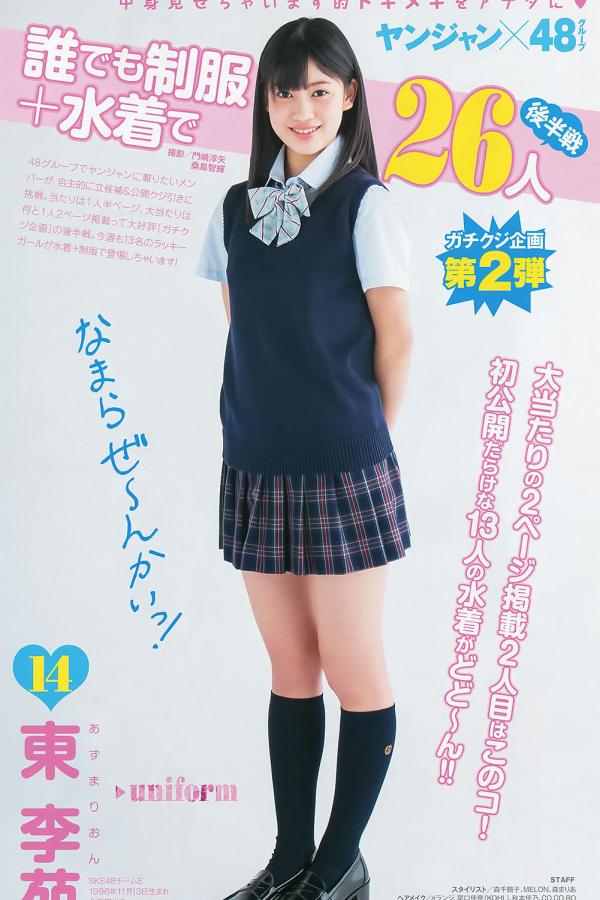 亚洲色偷偷色噜噜狠狠-毛片在线免费观看不卡-SD青柠影院