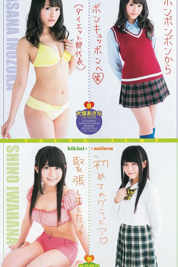 亚洲天堂成人在线观看-久久大香线综合网无码-2160P在线观看