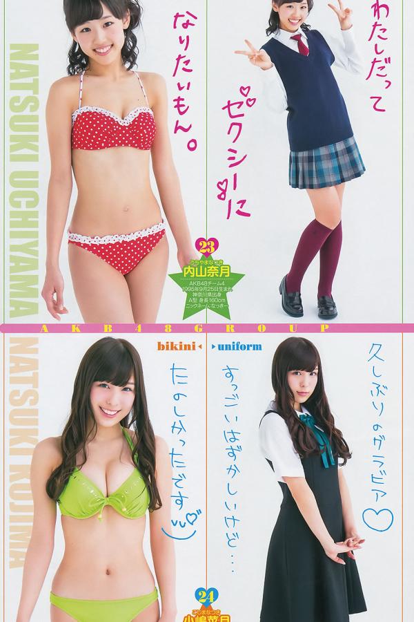 亚洲人成日韩中文字幕不-2160P西瓜视频免费观看