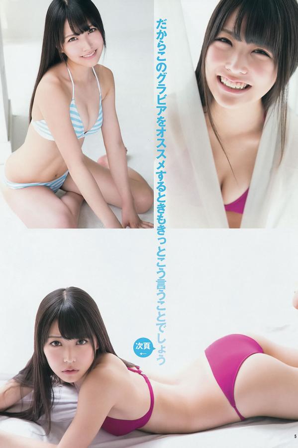 天天看天天干-SD视频在线播放