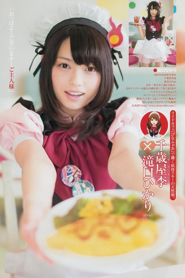 久久久久亚洲av无码专区网站-欧美成 人影片 AⅤ免费观看-一区二区三区四区在-QHD国语版高清