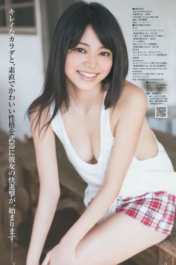 中国孕妇疯狂XXXXBBBB-4K天堂在线www