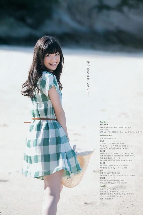 成年女人a级毛片免费在线观看-yy111电影光屁股-全高清在线观看