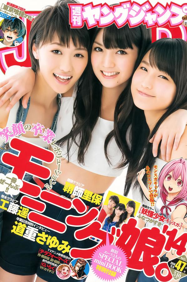 欧美猛男军人GAY巨大-Quad HD电影免费在线