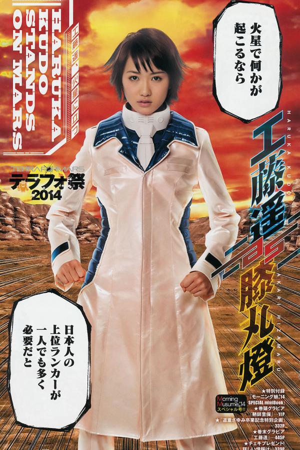 天天综合天天做天天综合-1440P在线观看