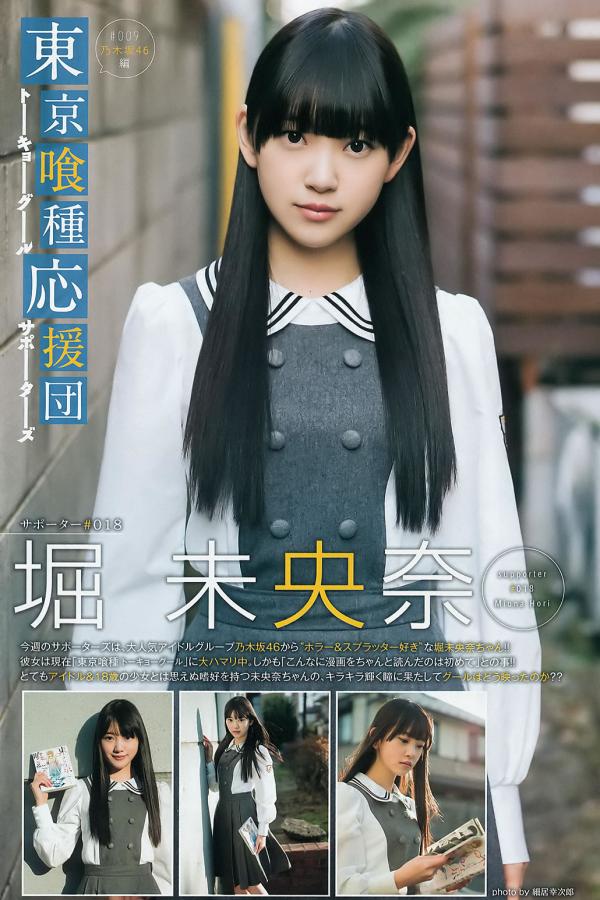 日日干夜夜草-性xxxxfreexxxxx国产-暖暖中国高清在线中文-SD影视大全在线观看