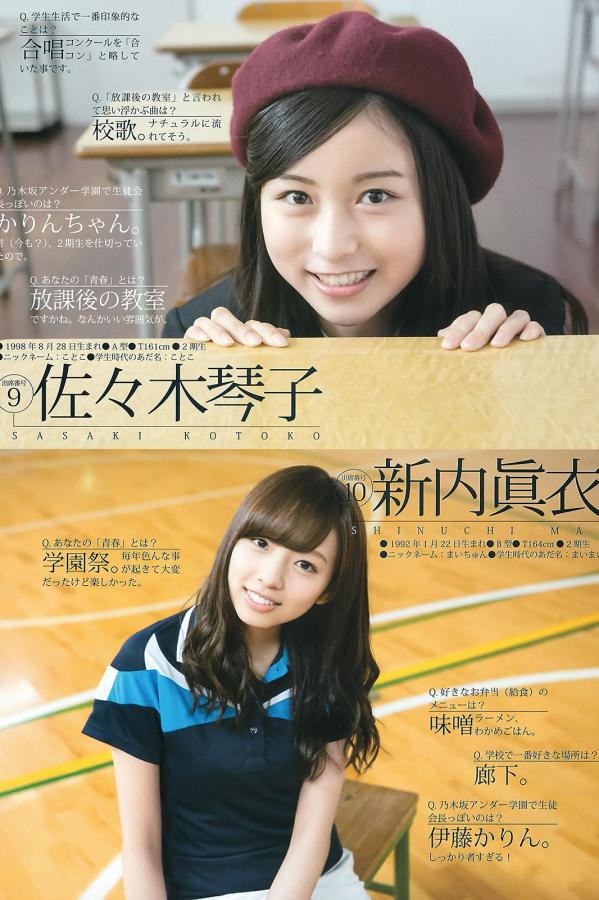 A片高潮抽搐猛戳喷水小说-4320P高清迅雷下载