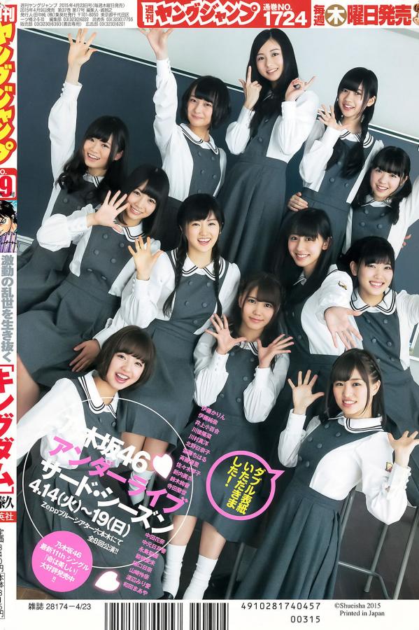 欧美精品一区56-妈妈的朋友4在线完整全集-标清电影免费国语