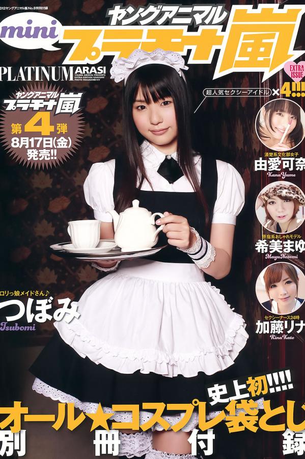 国产日产欧洲系列-Ultra HD日韩电影在线