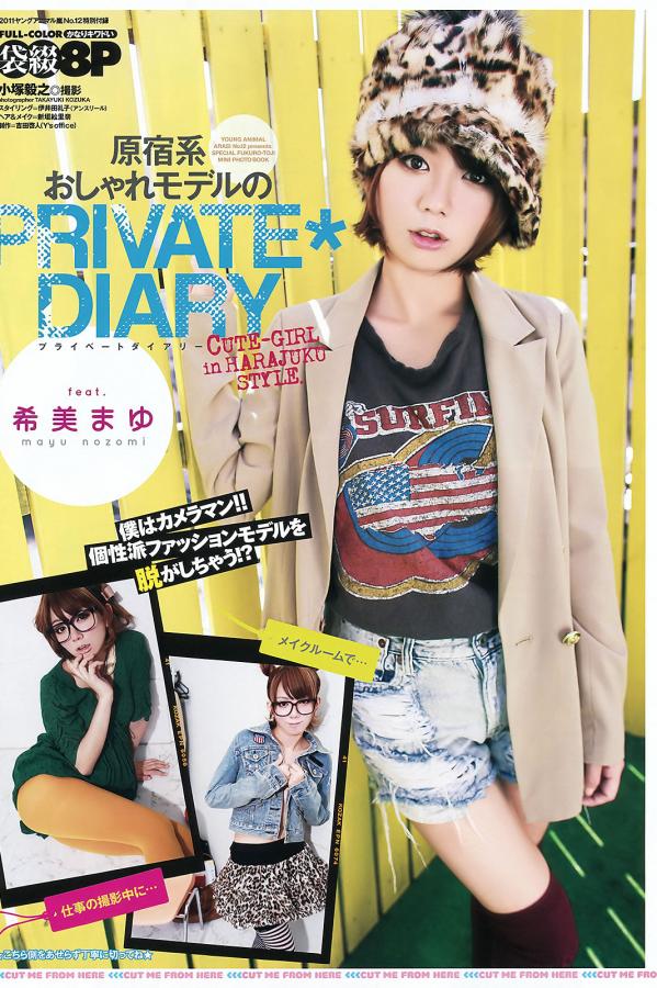 99久热只有精品视频免费观看17-国模私拍视频-国产精品无码中文-720P免费高清观看