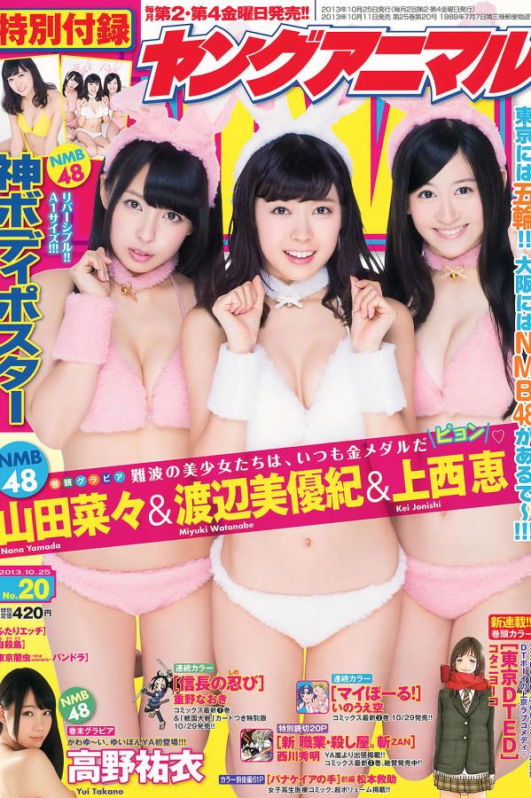 动漫AV永久无码精品每日更新-不卡高清完整版视频-QHD日本电影在线