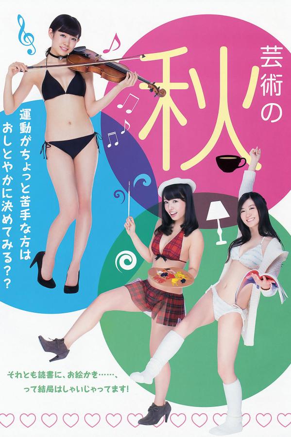 丝袜美腿-无码视频aⅤ在线观看-2160P韩国在线观看