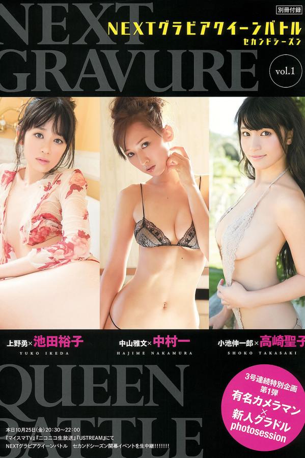 久久精品国产99精品九九-欧美丰满一区二区免费视频-国产精品久久久久jk制服-SD免费在线观看