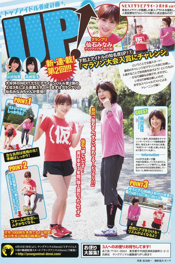 久久99精品久久久久久黑人-4320P神马影院在线