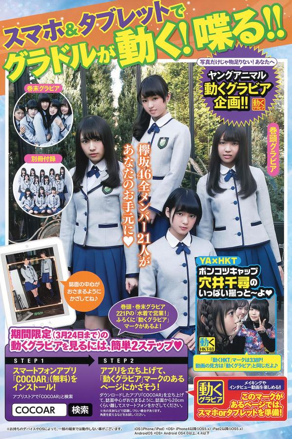 97碰成人国产免费公开视频-亚洲综合国产成人无码-全高清无删减在线播放