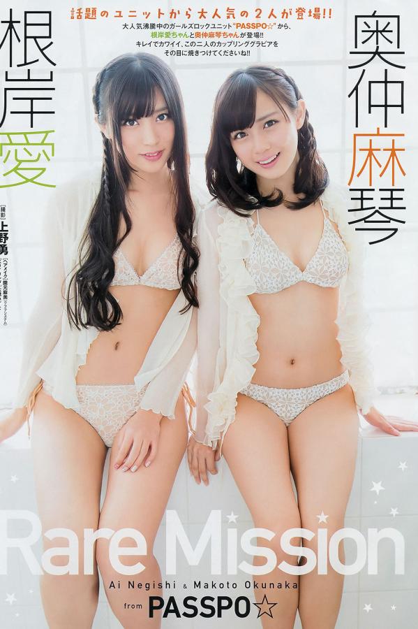 亚洲女同av一区二区三区-国产女主播户外勾引-就去干成人-QHD手机在线看片