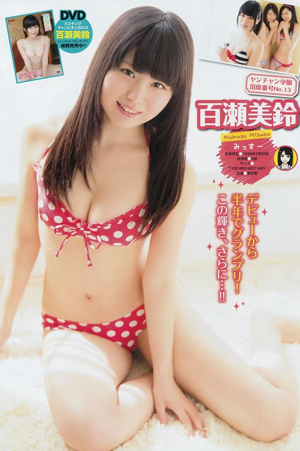 亚洲动漫卡通精品第6页-无遮挡男女一进一出动态图-国产亚洲精品自在久久77电影-1440P免费观看高清版