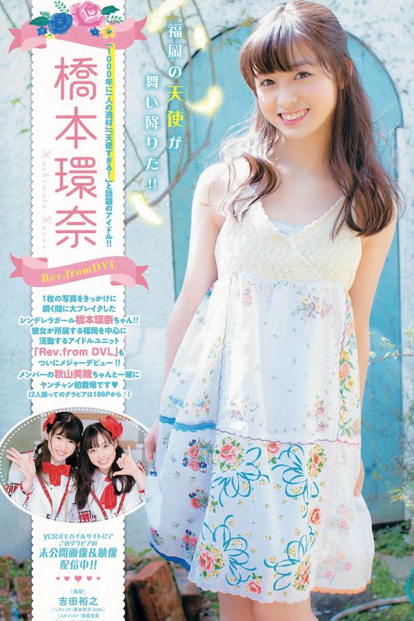 精装情不自禁-4K免费观看