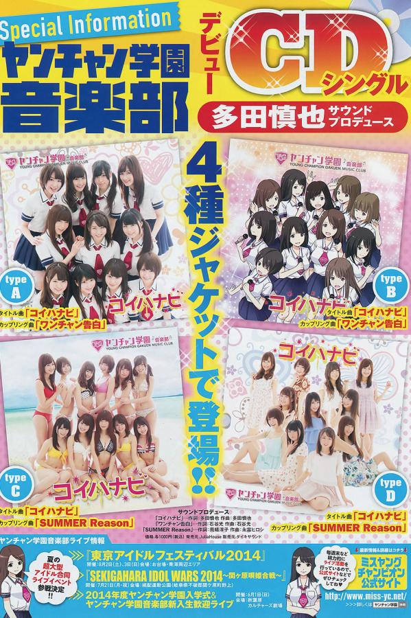 自拍校园亚洲欧美另类-任你躁任我躁-金瓶莲1一5-1440P高清视频在线观看