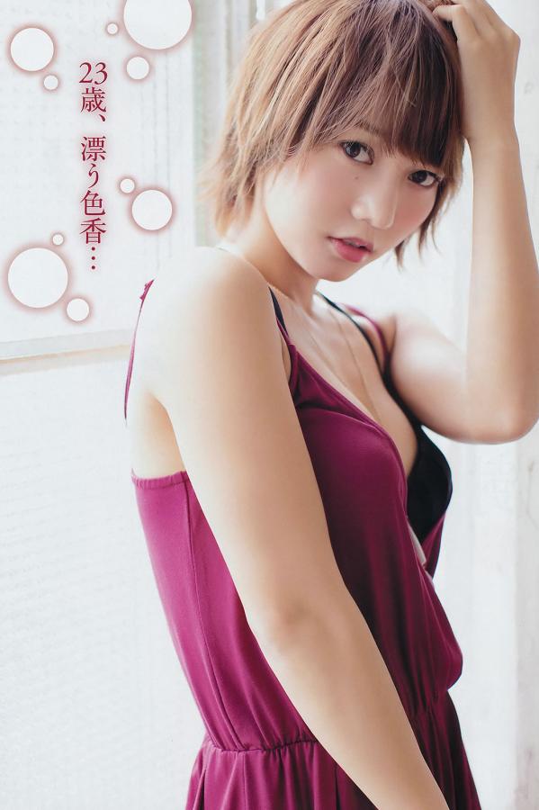 国产日韩精品中文字无码国产精品-高清免费全集DVD-wuwuman.com污污漫-Ultra HD视频大全