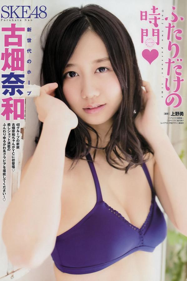 美国式禁忌3-1080P在线视频观看