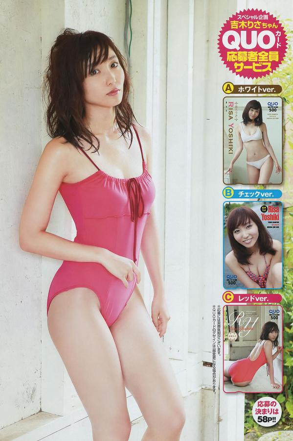 二四六天天免费资料结果-亚洲精品在线看-最新精品国产自偷在自线-Quad HD免费在线观看