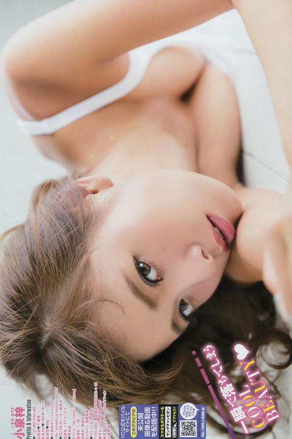 国产真人CS片-720P动漫在线观看