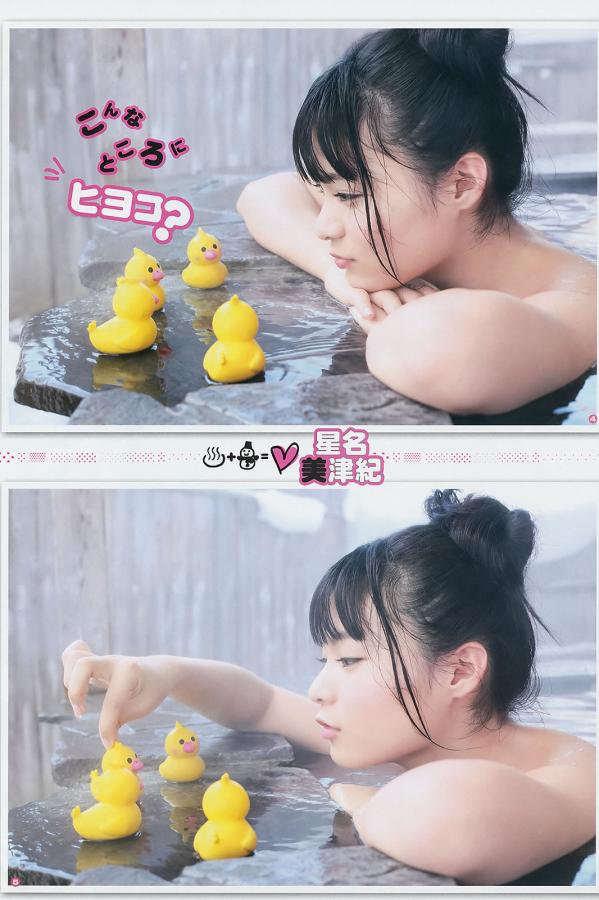 日韩午夜精品-在线Av一区二区三区免费观看-Ultra HD手机在线看片