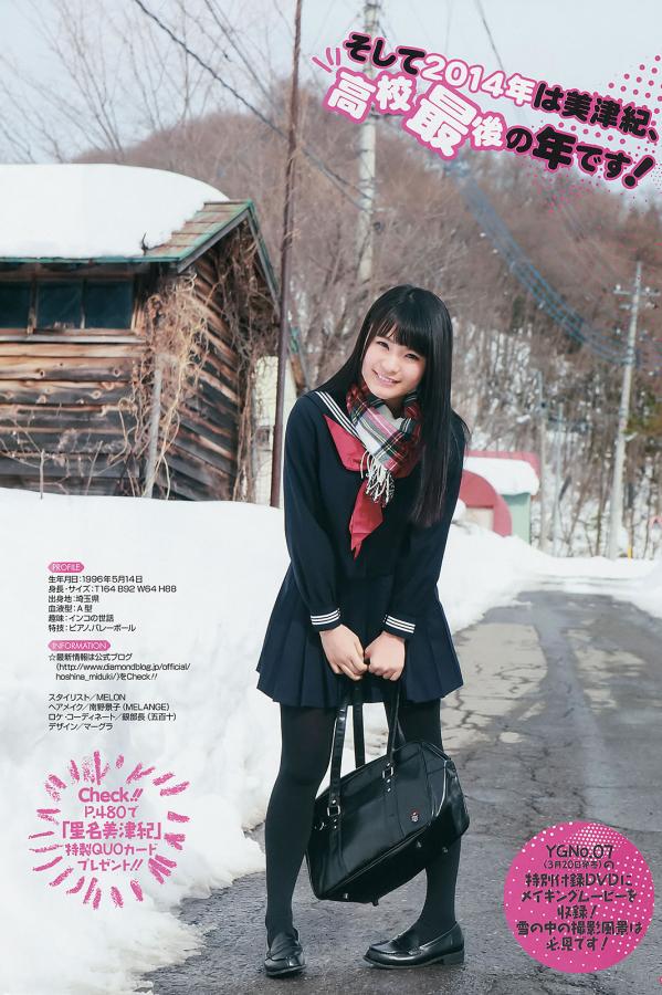 第一次爱的人在线观看韩剧免费-情侣偷偷看的羞羞视频网站-Full HD迅雷下载