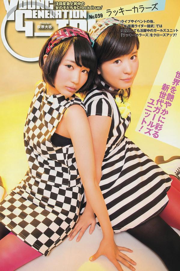 一区二区三区sM重口视频流畅-一个人看的www日本动漫大全-4320P未删减完整版