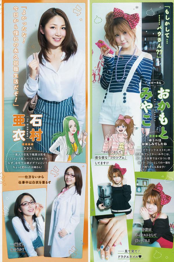 国产精品成人久久久-女人摸男人下面摸勃起视频-蜜桃成熟33d-1080P免费手机在线看观看