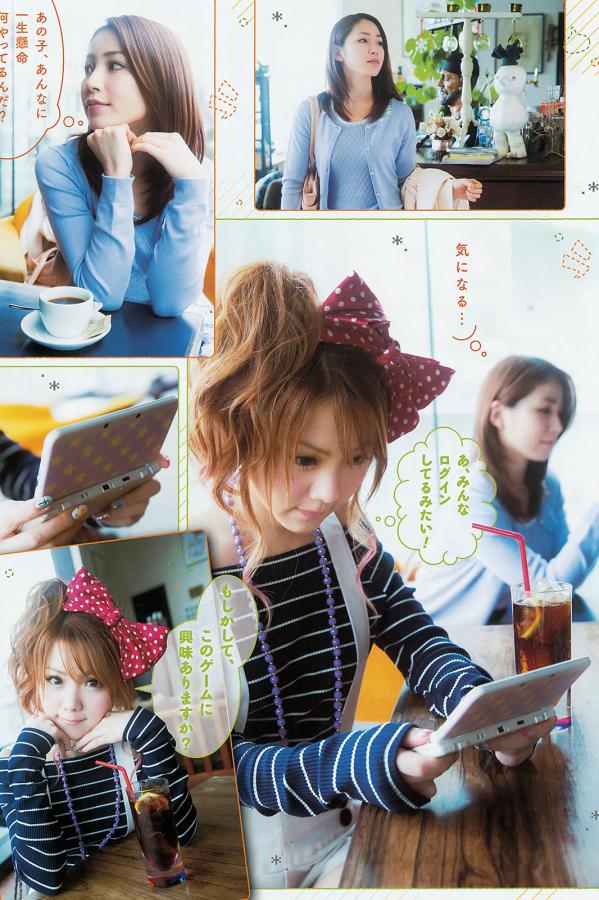 A片日本少妇偷人妻中文字幕-午夜理论无码片在线观看免费-免费高清欧美一区二区视频-HD高清完整版