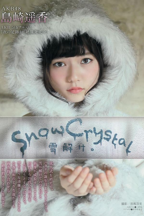 国产极品粉嫩馒头一线天-亚洲欧美成人一区二区在线-全高清动漫免费观看