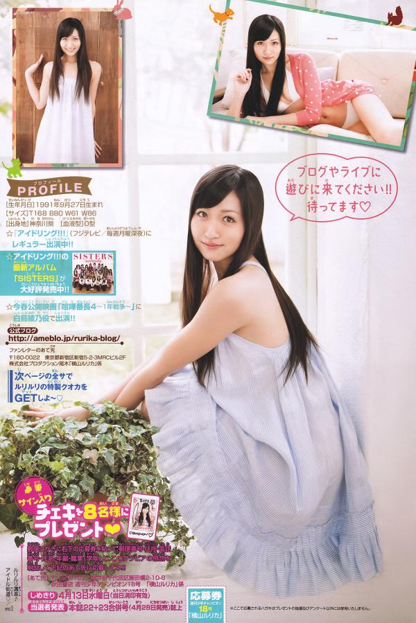 日本婷婷视频-1440P日本成人在线