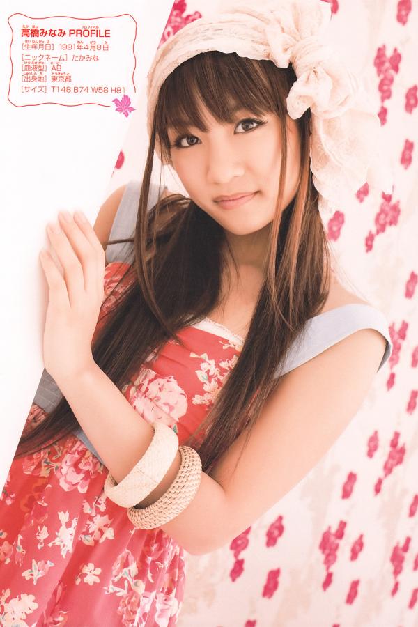 动漫成人无码精品一区二区三区-HD迅雷1080