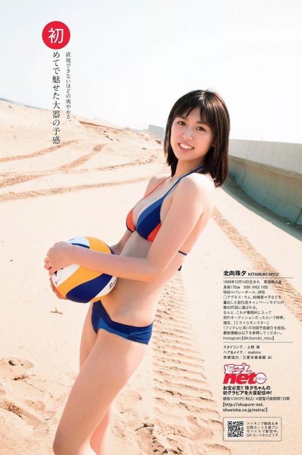 国模炮轰图一区二区-亚洲欧美蜜芽tv在线一区-2160P完整视频大全