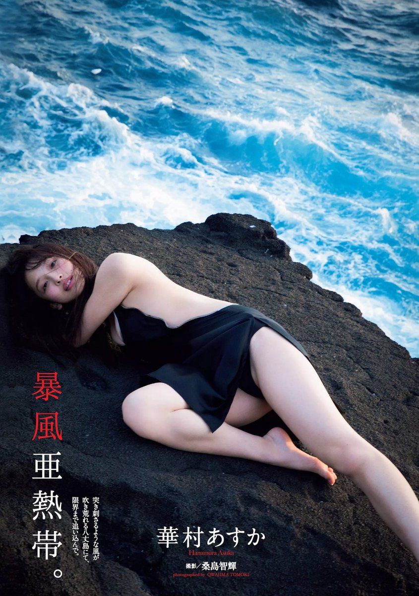 佳片高清免费看片-720P免费观看