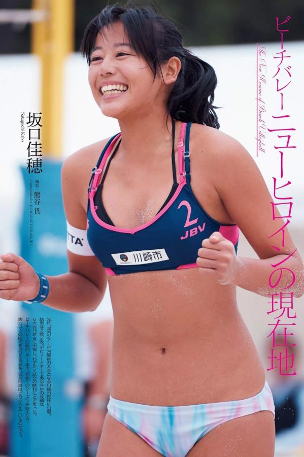 色妹子综合-标清影视大全视频