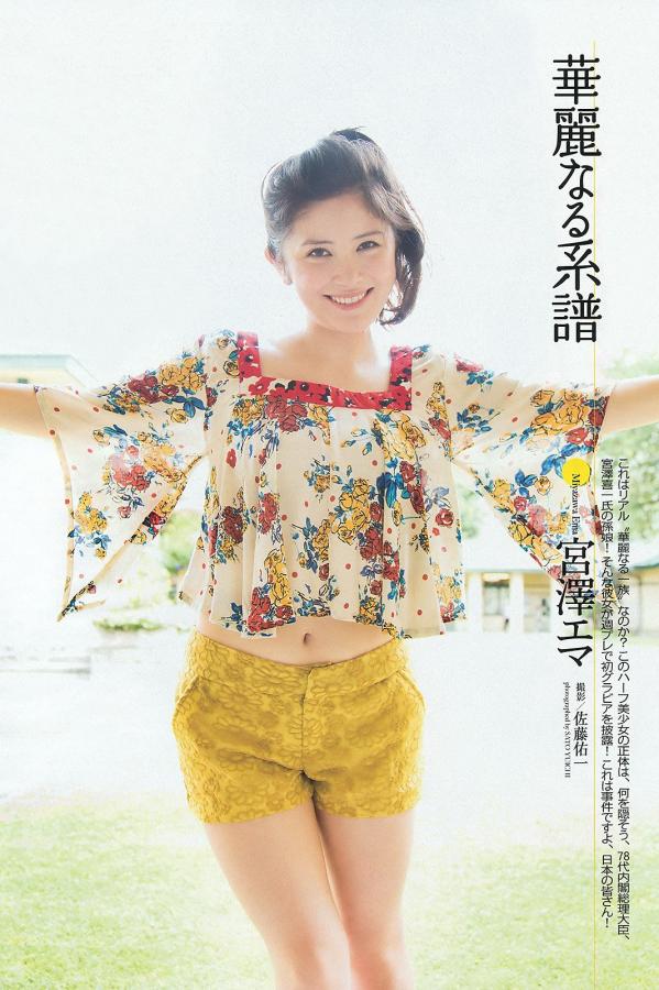 又黄又爽又高潮的免费视频-亚洲国产精品无码中文字722-Ultra HD色综合视频一区二区