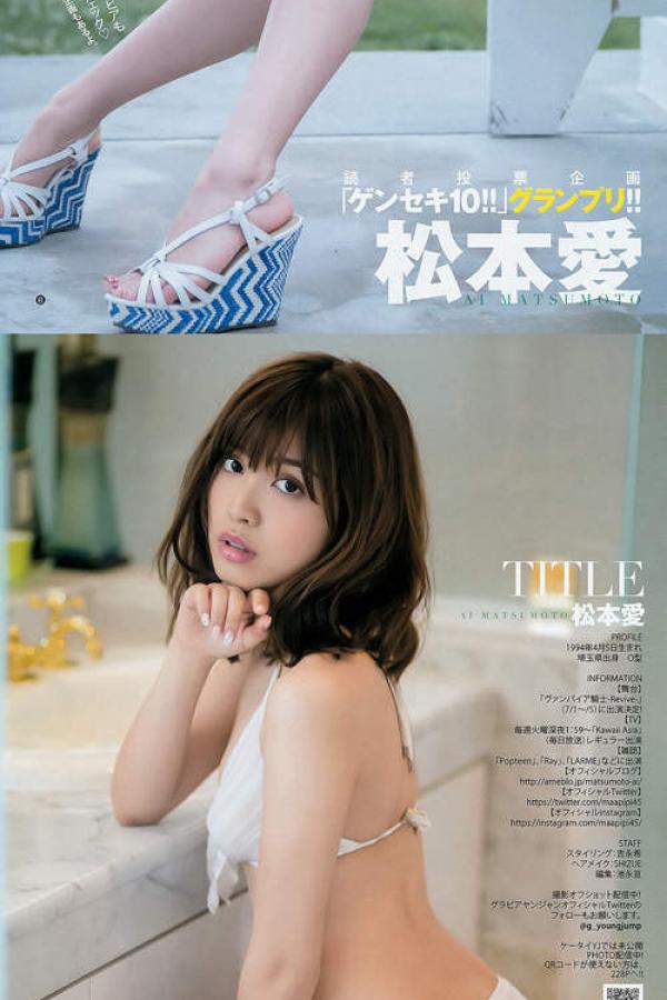 日韩免费一区区三区-挺进白嫩老师的下面男人的天堂-1080P视频大全