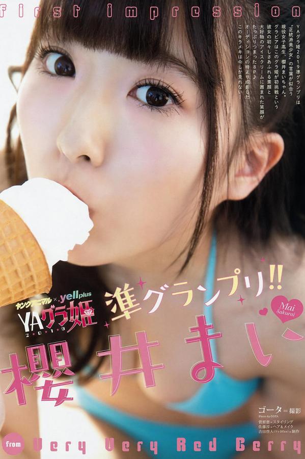 国产无码日韩-SD日韩免费观看