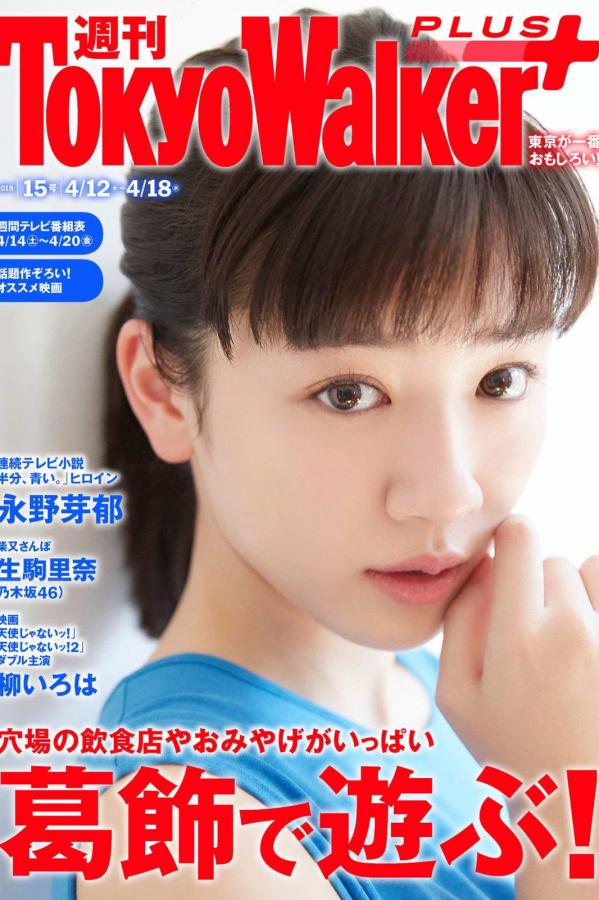 国产精品黄黄久久久免费看-18免费亚洲成人综合-青青青草原国产免费观看-8K电影未删减版