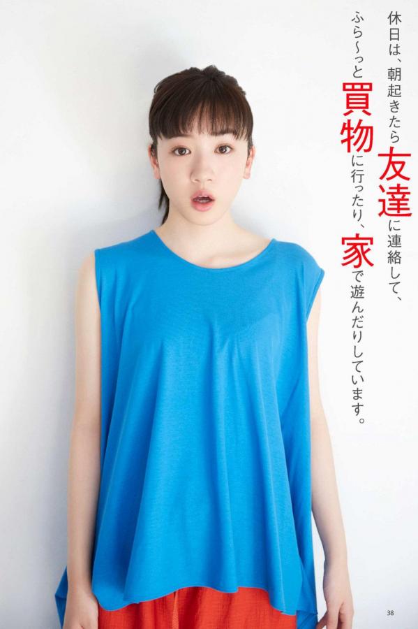 C死了啊哈宝宝腰好会扭C视频-4K免费观看